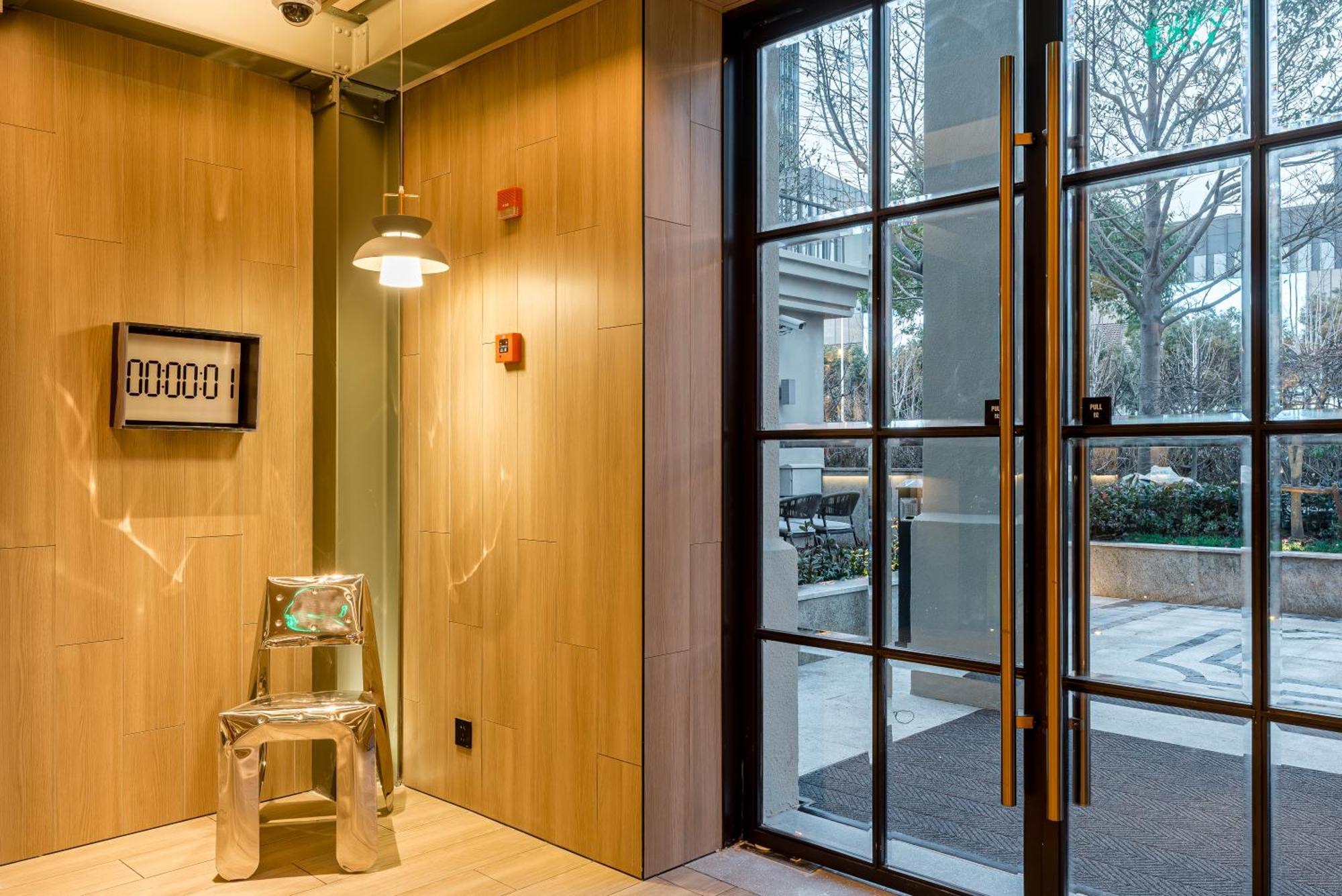 Atour Hotel Shanghai World Expo West Gaoke Road Exterior foto